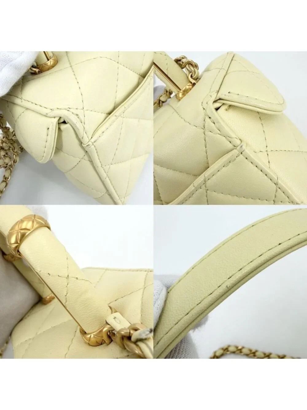 Chanel 2-Way Quilted Vanity Shoulder Bag Crossbody CC Logo Lambskin Yellow Gold